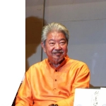 Chua Cai