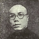 Feng-chi Liu