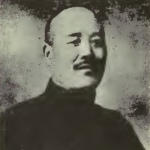 Chieh Chao