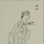 Consort Mei
