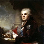 Alexander Samoylov