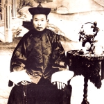 Da Lam Tserenchimed