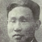 Shu-chi Liu