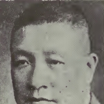 Shu-fan Liu