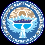 Daniar Usenov