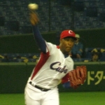 Danny Betancourt
