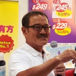 Lau Liu