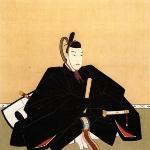 Date Munemura