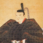 Date Tsunamune