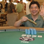 David Qiu