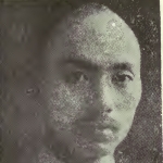 Lin Lo