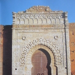 Abu Inan Faris
