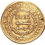 Muhammad Mansur Muhammad al-Qahir bi'llah