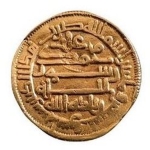Abu Mudhar Ziyadat Allah III