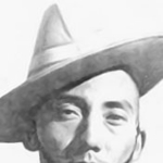 Agansing Rai