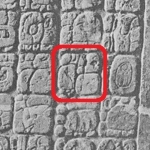 Ahkal Mo' Nahb II