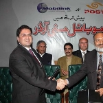 Ahsan Basir Sheikh