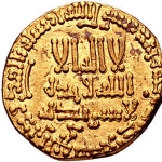Hasan Qahtaba
