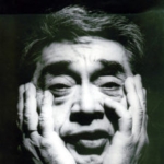 Aldemir Martins