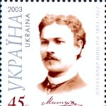 Aleksander Myszuga