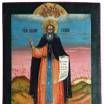 Alexander Svirsky