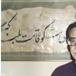 Ali Darvishian