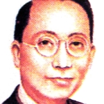 Nicanor Abelardo
