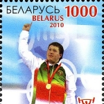 Andrey Aramnau
