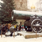 Andrey Chokhov