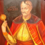 Andrzej Abazyn