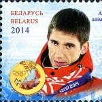 Anton Kushnir