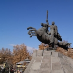 Ara Shiraz