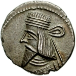 Artabanus Artabanus IV