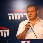 Aryeh Bibi