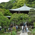 Ashikaga Mitsukane