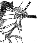 Ashikaga Yoshikane