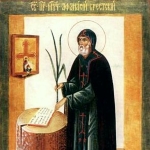Athanasius Brest-Litovsk