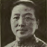 C. C. Chen