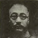 Lin-fu Ma