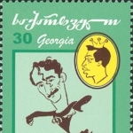 Avtandil Gogoberidze