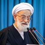 Mohammed Emami-Kashani
