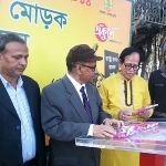 Azizur Rahman Aziz