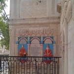 Sri Chand