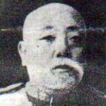 Arichi Shinanojo