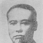 Iwamura Michitoshi
