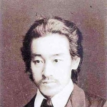 Baron Ryuichi
