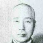 Nobuyoshi Muto