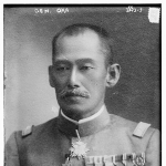 Oka Ichinosuke