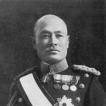 Sadayoshi Teibi