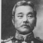 Shibayama Yahachi